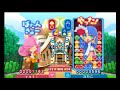 第二回フィーバーリーグ a級決勝リーグ yati vs なもこ 15先