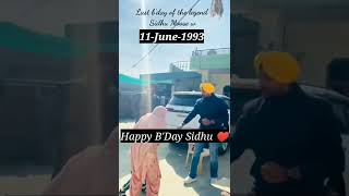 (11-June-1993)- Sidhu Moosewala Last B'day Video💔 #shorts