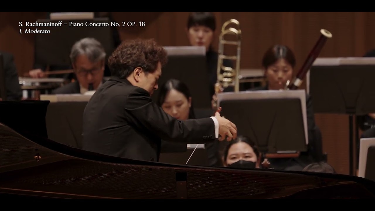 [Concerto] S. Rachmaninoff Piano Concerto No.2 In C Minor Op. 18 (조재혁 ...