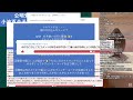 忙しい人向け1202　怖い話が続いてるので作業をしながら振り返る回　暇空茜live無音編集短縮版 filmora