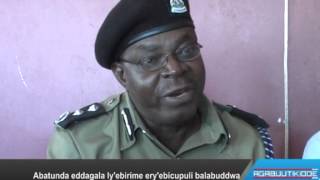 Abatunda eddagala ly’ebierime ery’ebicupuli balabuddwa