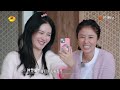 【full】 蔡少芬 钟楚曦 加入合伙人 谢娜 连线 杨紫 我们的美好生活 our wonderful life ep03 mangotv