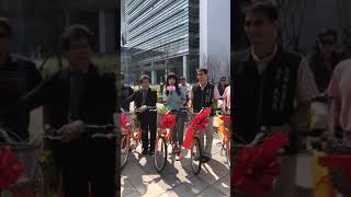 新北市議員蔡淑君-1061002🚲「民視」幸福來了💕，終於到站啟用