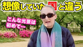 I was surprised by Japanese children... Interview with foreign tourists | Welcome to Japan!