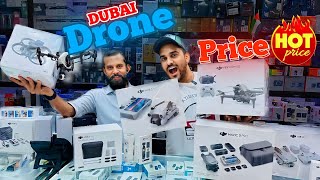 DUBAI DRONE MARKET | DJI DRONE PRICE IN DUBAI | DJI MINI 3 PRO, DJI FPV, DJI MAVIC 3 PRO, DXB VLOGS