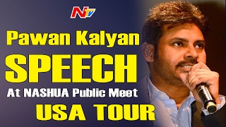 Pawan Kalyan Speech at Nashua Public Meet || USA Trip || Harvard || Janasena || NTV