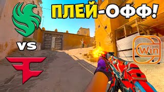 ПОЛУФИНАЛ! Falcons vs FaZe - ХАЙЛАЙТЫ - PGL Cluj-Napoca 2025 | КС2