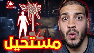 صدمة التحديث بامتياز 🤯 استعراض جميع الرقصات 🔥 أغراض السكن المتطور 🥶