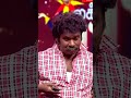 😂😂 வாங்க சிரிக்கலாம் madurai muthu comedy viral shortsviral viralvideos comedyshow tamil