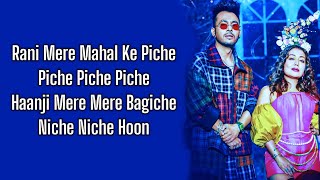 KANTA LAGA (Lyrics) Tony Kakkar, Yo Yo Honey Singh, Neha Kakkar | Anshul Garg