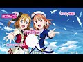 μ s「僕たちはひとつの光」 スクスタmv