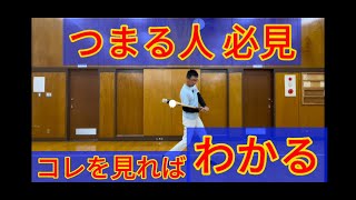 【バッティング　中級編】つまる人はやってみて　これで改善