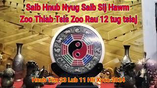 Saib Hnub Nyug Saib Sij Hawm Zoo Thiab Tsis Zoo Rau 12 Tug Tsiaj Hnub Tim 23 Lub 11 Hli Xyoo 2024