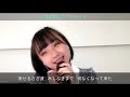 清水紗良「11月のアンクレット」akb48　渡辺麻友 ラストシングル