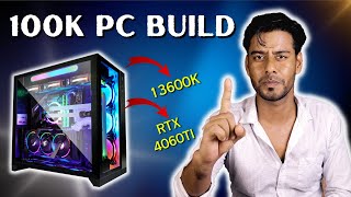 1 - 1.3 Lakh 2k Gaming \u0026 Editing PC Build ft. i5 13600k \u0026 RTX 4060ti in 2023 🔥🔥