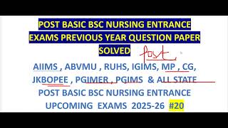 Abvmu Post Basic Bsc Nursing Entrance Exam Previous Year Question