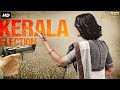 Anoop Menon's KERALA ELECTION - Blockbuster Hindi Dubbed Full Movie | Prakash Raj | Action Movie