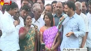 YS Jagan Face to Face With Farmers At Kona Village ||  Krishna District