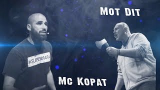 ABBC Premium - Mc Kopat Vs Mot Dit