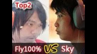 ❤❤ 魔兽争霸3 大帝解说 百大经典战役 第2名 Fly vs Sky DT