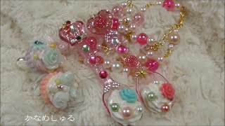 【かなめしゅうる】ＵＶレジン✨セリアのスプーンでスイーツなアクセ💖カップケーキのリング🍓littleprincessスプーンチャームを仕上げてますのょresin craf【UVレジン・スイーツデコ】・