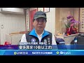 板殯說明會衝突 綠議員衝上台 阻局長發言爆拉扯｜三立新聞網 setn.com