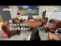 서흥원 양구군수