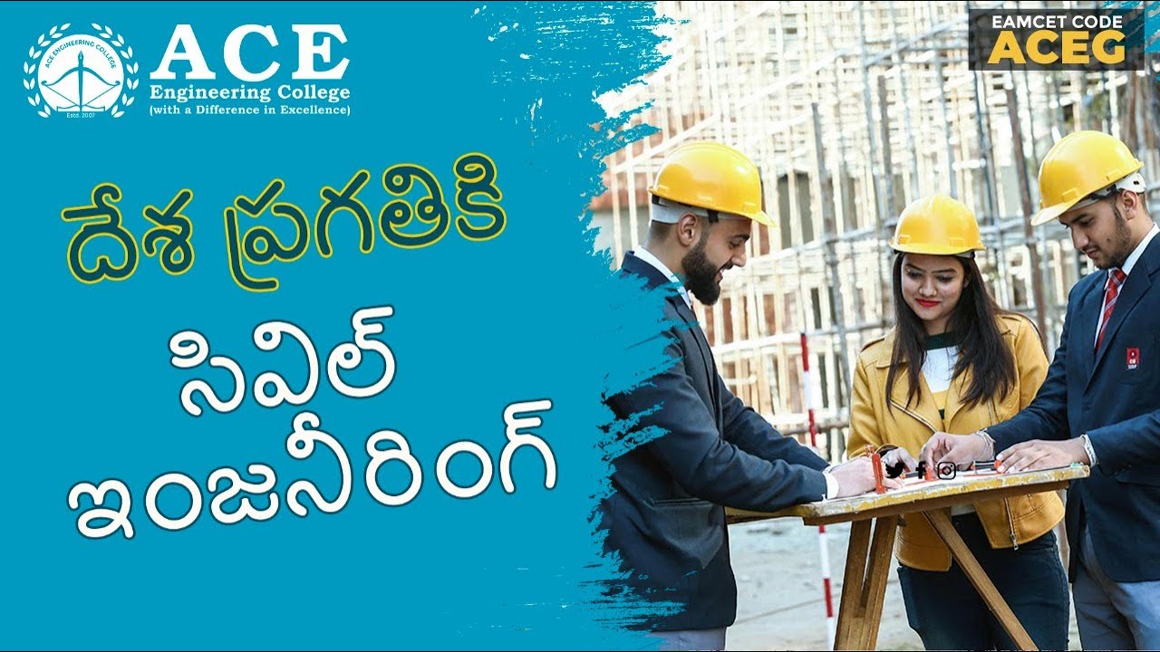 ACE Engineering College (AUTONOMOUS)- ACEG- Civil- Dr Sridevi And ...