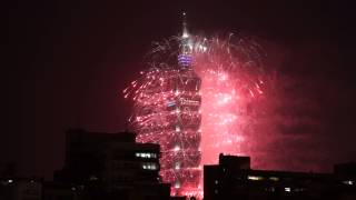 2013 台北101跨年煙火Taiwan Taipei 101 fireworks[FULL HD 1080/60P]