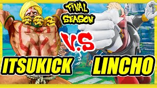 SFV CE 🔥 Itsukick (Dhalsim) vs Lincho (Nash) 🔥 Ranked Set 🔥 Street Fighter 5