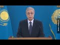 Казахстан 2022 год 10 январь убили 27 сотрудников милиции отставка Назарбаева Алматы сегодня