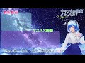 【ポケマス戦闘曲】戦闘 ジムリーダー カロス