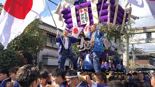 喜里川 一之鳥居【枚岡神社 天皇陛下御即位記念奉納】