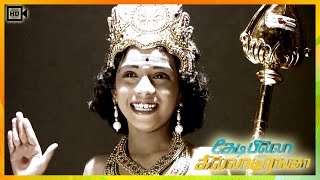 Kedi Billa Killadi Ranga Tamil Movie | Scenes | Sivakarthikeyan Pattai Flashback