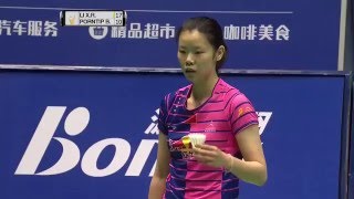 Bonny China Masters 2016 | Badminton SF M1-WS | Li Xuerui vs Porntip Buranaprasertsuk