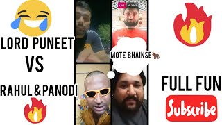 panodiiii vs puneet superstar live Instagram fight😂🤣 #subscribe #deepakkalallive #panodilive