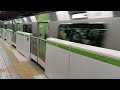 jr東日本e235系0番台東トウ41編成1502g山手線内回り池袋・新宿方面行き上野駅 jy05 16時16分発車