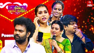 All Intros | Sridevi Drama Company | 19th May 2024 | ETV Telugu