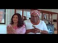 ನನ್ನವಳು ನನ್ನವಳು Kannada Movie | S Narayan, Prema, Doddanna, Dheerendra Gopal
