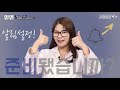 인더스트리 연구소 2020년에도 인연이 전하는 이야기는 계속됩니다