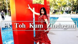 Ek Toh Kum Zindagani: Marjaavaan | Nora Fatehi | Neha K, Yash N | Dance Cover By Rima Shamo