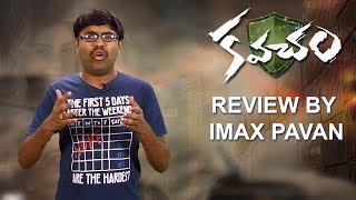 Kavacham Review | 2 Minutes Review By Imax Pavan | Kajal Agarwal | BellamKonda Srinivas