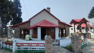 अनासक्ति आश्रम, कौसानी, तहसील-गरुड़, जिला-बागेश्वर Anasakti Ashram, Kausani, T-Garud, Dist-Bageshwar