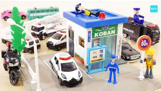 トミカ トミカタウン 交番  プラキッズ パトカー ／ Tomica set Police office