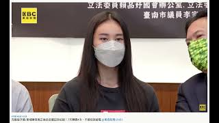 柬埔寨詐騙受害人皮皮：透過 Bump YT 那個 Bump 聯合一起救援我