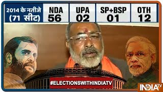 Lok Sabha Elections 2019: BJP प्रत्याशी Giriraj Singh बोले, Begusarai में BJP के मुकाबले कोई नहीं