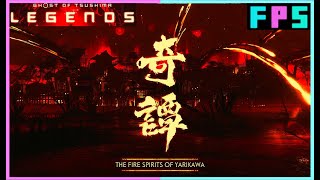 The Fire Spirits Of Yarikawa | Ghost Of Tsushima: Legends - Foreman Plays Stuff
