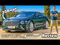 208mph Bentley GT Speed review: see how quick it really is.