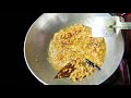 কল পচলা তৰকাৰী assamese kol posola recipe posola torkari..