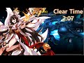 [Elsword KR/엘소드] Shakti 13-1 / 대라 소멸의 바다 2:07